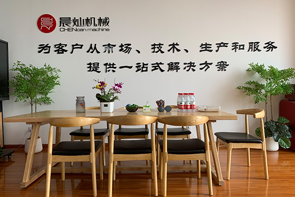 德州辦事處 市場運營辦公室會客廳